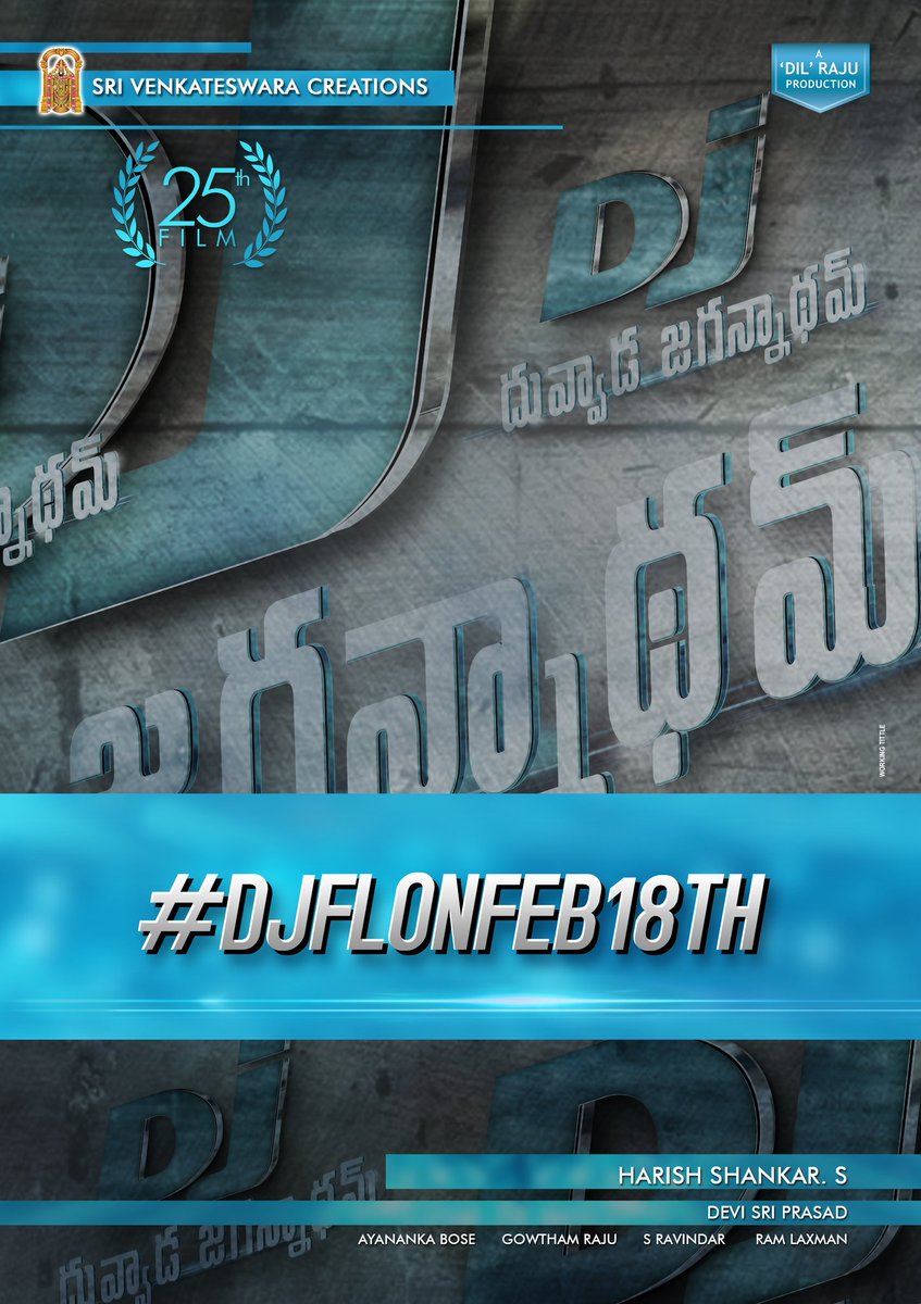 The first look poster of Allu Arjun-starrer Telugu action-drama "Duvvada Jagannadham" aka "DJ" will be released on 18th February. Starring Pooja Hegde and directed by Harish Shankar, the film is being produced by Dil Raju. The film marks the debut of popular Bollywood cinematographer Ayananka Bose, who has worked in films such as "Student of the Year", "Kick" and "Dishoom". Allu Arjun,Duvvada Jagganadham,Duvvada Jagganadham first look,Duvvada Jagganadham first look poster,Duvvada Jagganadham poster,DJ first look,DJ first look poster,DJ poster,DJ movie poster