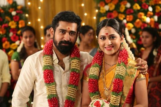 Yaman is an upcoming Tamil political thriller film written and directed by Jeeva Shankar. Produced by A. Subaskaran and Fatima Vijay Antony and Co-produced by Lyca Productions. Starring Vijay Antony and Mia George in the lead role.