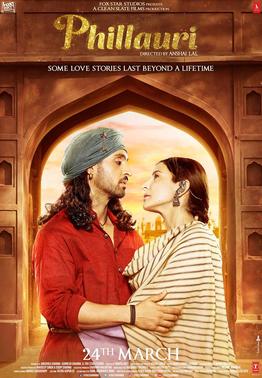 Phillauri is an upcoming Bollywood romantic comedy film, written by Anvita Dutt, "Phillauri", releasing on March 24, is produced by Fox Star Studios and Clean Slate Films. Starring Anushka Sharma and Diljit Dosanjh in the lead role. Anushka Sharma,Diljit Dosanjh,Phillauri first look poster,Phillauri first look,Phillauri poster,Phillauri,Phillauri movie poster,Phillauri pics,Phillauri images,Phillauri photos,Phillauri stills,Phillauri pictures