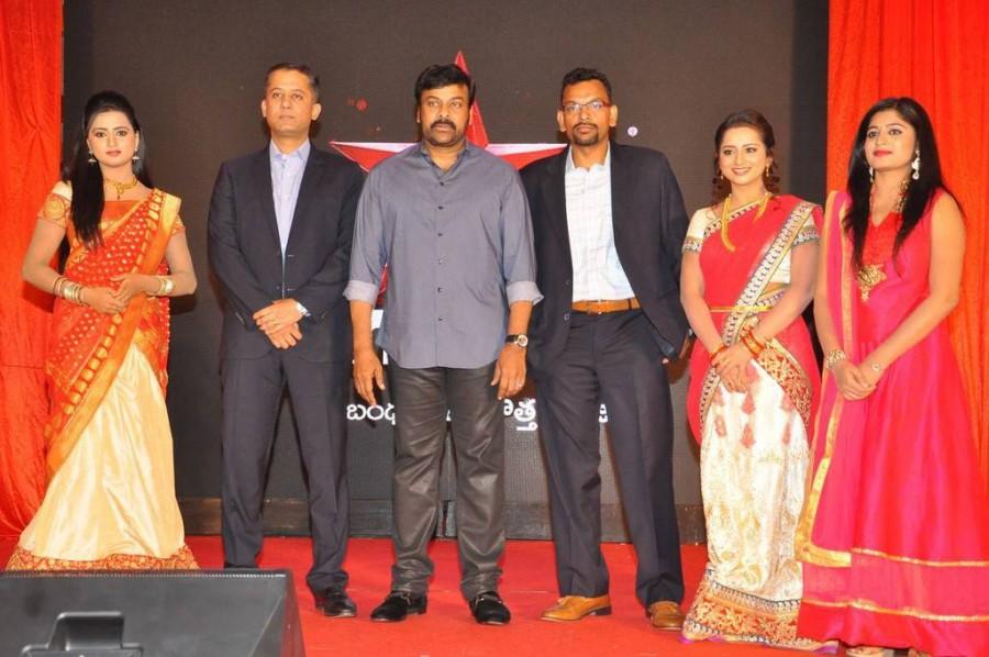 Maa TV Launches 'Refreshed' Channel Look, Logo and Positioning as 'Star Maa'. Celebs like Megastar Chiranjeevi, Kevin Vaz ( CEO of South Region, Star India), Alok Jain (Business Head of Maa) and others graced the event. Megastar Chiranjeevi,Chiranjeevi,Star MAA Logo,Star MAA,Star MAA Logo pics,Star MAA Logo launch,Chiranjeevi latest pics,Chiranjeevi latest images,Chiranjeevi latest photos,Chiranjeevi latest stills,Chiranjeevi latest pictures
