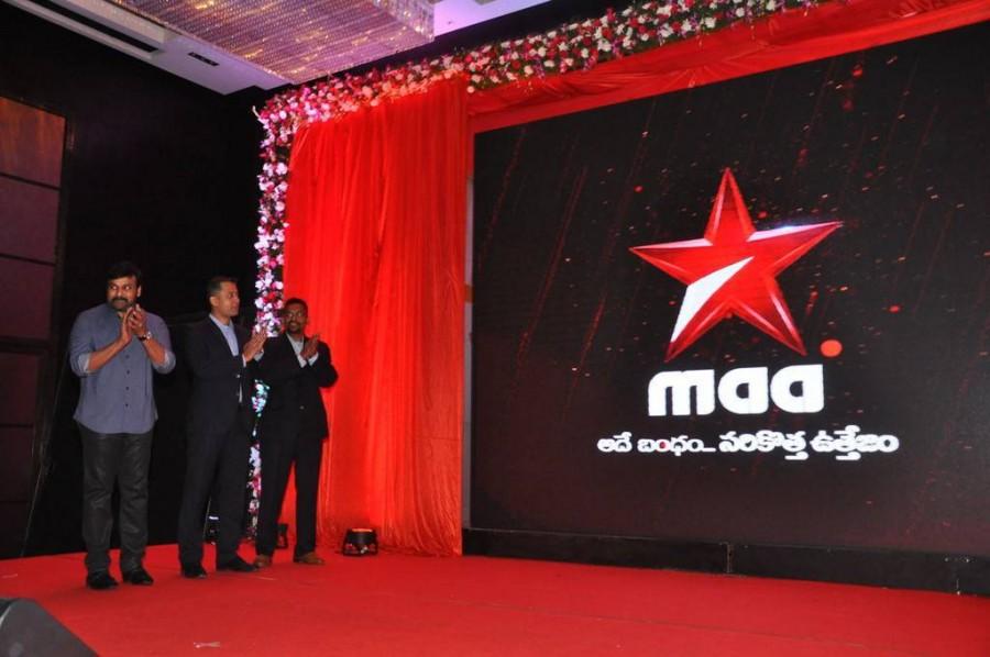 Maa TV Launches 'Refreshed' Channel Look, Logo and Positioning as 'Star Maa'. Celebs like Megastar Chiranjeevi, Kevin Vaz ( CEO of South Region, Star India), Alok Jain (Business Head of Maa) and others graced the event. Megastar Chiranjeevi,Chiranjeevi,Star MAA Logo,Star MAA,Star MAA Logo pics,Star MAA Logo launch,Chiranjeevi latest pics,Chiranjeevi latest images,Chiranjeevi latest photos,Chiranjeevi latest stills,Chiranjeevi latest pictures