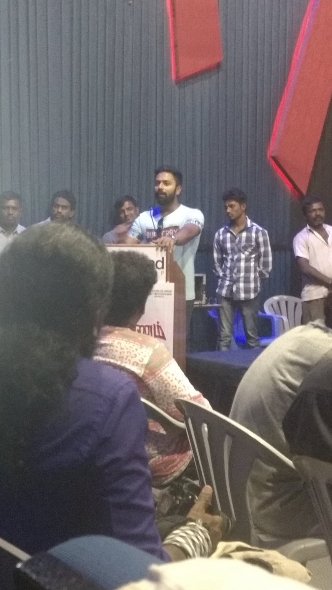Tamil movie Mupparimanam press meet event held in Chennai. Celebs like Shanthnu, Srushti Dange, Sivabalan (Appu Kutty), Divya Bharathi, director Adhiroopan, Poorthi Pravin, Rekha Suresh and others graced the event. Mupparimanam,Mupparimanam press meet,Shanthnu,Srushti Dange,Sivabalan (Appu Kutty),Divya Bharathi,director Adhiroopan,Poorthi Pravin,Rekha Suresh,Mupparimanam press meet pics,Mupparimanam press meet images,Mupparimanam press meet photos,Mupparimanam press