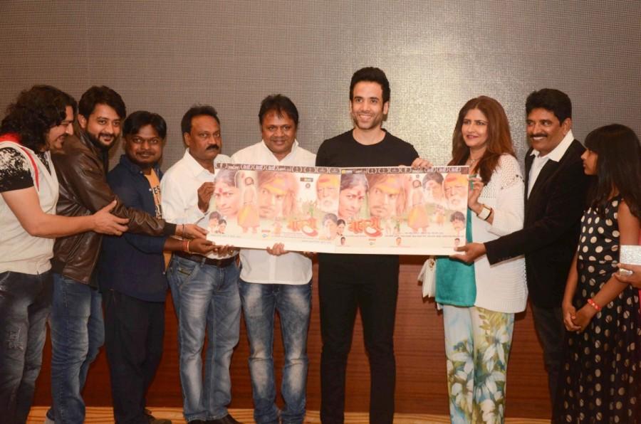 Bollywood actor Tusshar Kapoor launched the music of Marathi film 'Waakya'. The star cast of the film Abhijeet Kulkarni, Priyanka Dynanlaxmi, Ganesh Yadav Prema Kiran, Kishori Sahane, Subhash Bhalsingh, Panshul Kamod and Music director Dev - Ashish was present at the event. Tusshar Kapoor,Marathi film 'Waakya,Abhijeet Kulkarni,Priyanka Dynanlaxmi,Ganesh Yadav Prema Kiran,Kishori Sahane,Subhash Bhalsingh,Panshul Kamod