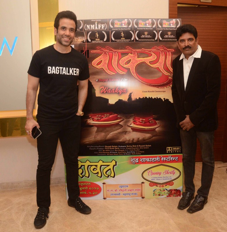 Bollywood actor Tusshar Kapoor launched the music of Marathi film 'Waakya'. The star cast of the film Abhijeet Kulkarni, Priyanka Dynanlaxmi, Ganesh Yadav Prema Kiran, Kishori Sahane, Subhash Bhalsingh, Panshul Kamod and Music director Dev - Ashish was present at the event. Tusshar Kapoor,Marathi film 'Waakya,Abhijeet Kulkarni,Priyanka Dynanlaxmi,Ganesh Yadav Prema Kiran,Kishori Sahane,Subhash Bhalsingh,Panshul Kamod