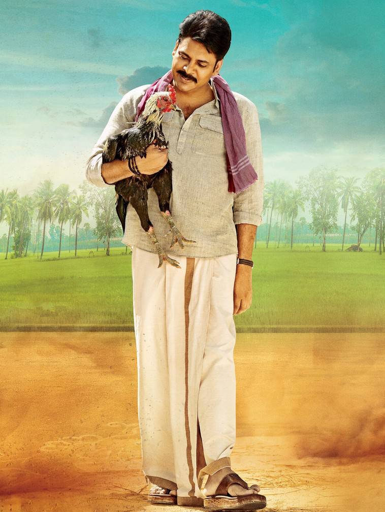 Katamarayudu is an upcoming Telugu movie directed by Kishore Kumar Pardasani and produced by Sharrath Marar. The film stars Pawan Kalyan and Shruti Hassan in the lead role, while Sharwanand, Kamal Kamaraju, Ajay, Siva Balaji, Ali and Rao Ramesh appear in the supporting role. Pawan Kalyan and Shruti Haasan,Pawan Kalyan,Shruti Haasan,Katamarayudu,telugu movie Katamarayudu,Katamarayudu movie pics,Katamarayudu movie images,Katamarayudu movie photos,Katamarayudu movie stills,Katamarayudu movie pictures