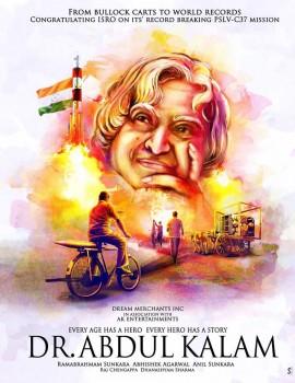 Here is the first look poster of Dr. Abdul Kalam movie.
