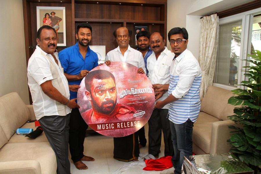 Actor Shanthanu Bhagyaraj, Director Adhiroopan, Producer Pollachi V Visu, Pollachi Gold V Kumar met Superstar Rajinikanth. Actor Shanthanu Bhagyaraj,Director Adhiroopan,Producer Pollachi V Visu,Pollachi Gold V Kumar,Mupparimanam Team,Mupparimanam,Mupparimanam promotion