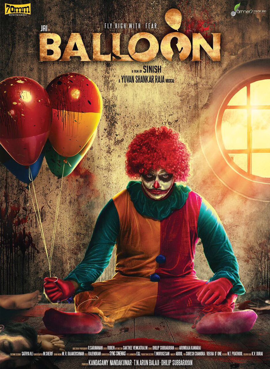 Balloon is an upcoming Tamil horror film written and directed by Sinish and produced by Shan Sutharsan. Starring Jai and Anjali in the leading roles. Music composed by Yuvan Shankar Raja. Jai,Anjali,Balloon first look poster,Balloon first look,Balloon poster,Balloon movie poster,tamil movie Balloon,Balloon movie pics,Balloon movie images,Balloon movie photos,Balloon movie stills,Balloon movie pictures