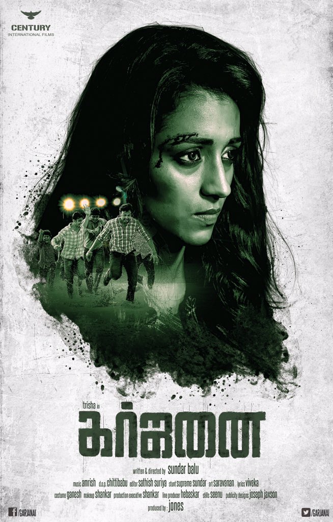 Garjanai is an upcoming Tamil thriller film directed by Sundar Balu. Starring Trisha in the lead role, with Vamsi Krishna and Amit Bhargav in supporting roles. Trisha,trisha krishnan,Garjanai first look poster,Garjanai,Garjanai first look,Garjanai poster,Tamil movie Garjanai,Garjanai pics,Garjanai images,Garjanai photos,Garjanai stills,Garjanai pictures