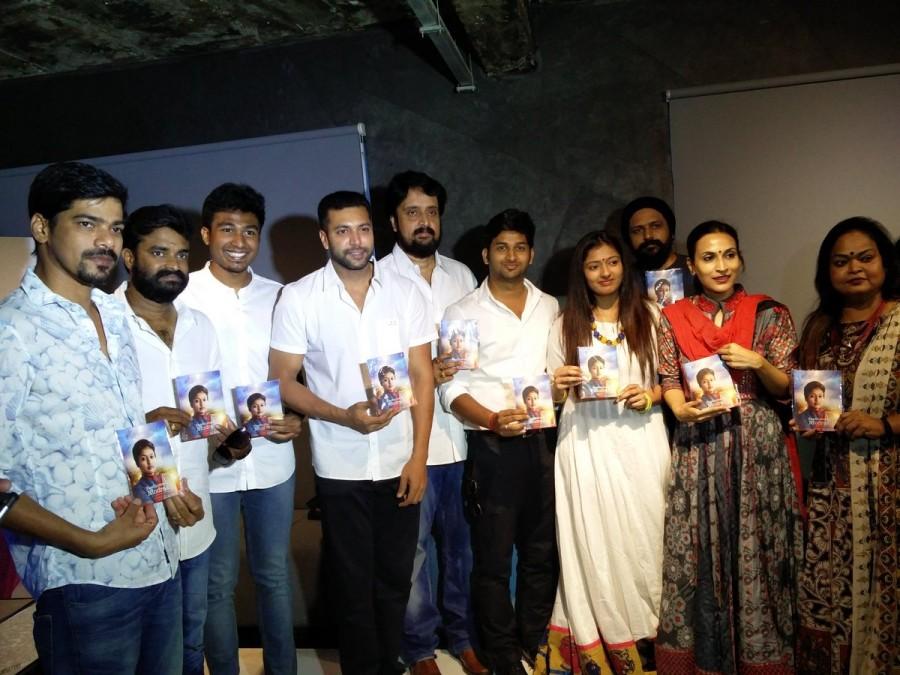 Tamil movie Yaadhumaagi Nindraai audio launch event held in Chennai. Celebs like Jayam Ravi, Aishwaryaa Dhanush, Gayathri Raghuram, Vinod Kumar and others spotted at during the audio launch. Jayam Ravi,Aishwaryaa Dhanush,Gayathri Raghuram,Yaadhumaagi Nindraai audio launch,Yaadhumaagi Nindraai,Yaadhumaagi Nindraai audio launch pics,Yaadhumaagi Nindraai audio launch images,Yaadhumaagi Nindraai audio launch photos,Yaadhumaagi Nindraai audio laun