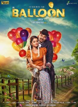 Balloon is an upcoming Tamil horror film written and directed by Sinish and produced by Shan Sutharsan. Starring Jai and Anjali in the leading roles. Music composed by Yuvan Shankar Raja.
