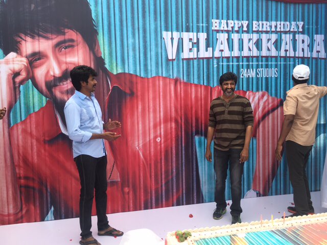 South Indian actor Sivakarthikeyan celebrates his birthday with Velaikkaran movie team. Sivakarthikeyan,actor Sivakarthikeyan,Velaikkaran,Sivakarthikeyan new movie Velaikkaran,Velaikkaran on the sets,Sivakarthikeyan birthday,Sivakarthikeyan birthday celebrations,Sivakarthikeyan birthday celebration pics,Sivakarthikeyan birthday celebration i
