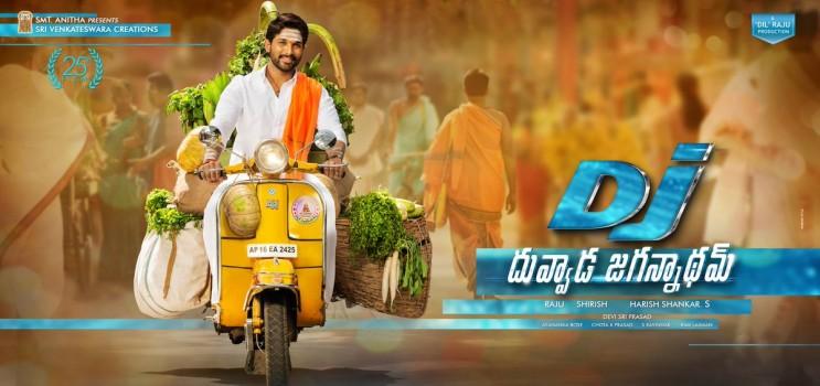 Duvvada Jagannadham or DJ is an upcoming Telugu film written and directed by Harish Shankar and produced by Dil Raju under his banner Sri Venkateswara Creations. Starring Allu Arjun and Pooja Hedge in lead roles.