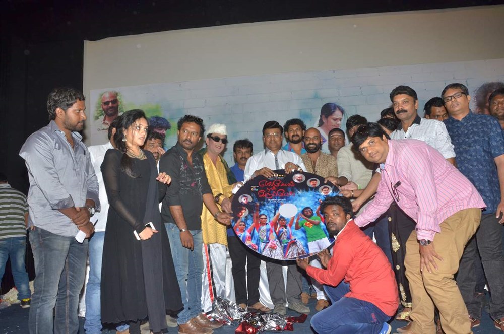 Tamil movie Engeyum Naan Iruppen audio launch held at Chennai. Celebs like K Bhagyaraj, Vijay Sethupathi, Perarasu, Kala Kalyani, Benny Thomas, Murugan Manthiram and others graced the event. Bhagyaraj,Vijay Sethupathi,Engeyum Naan Iruppen,Engeyum Naan Iruppen audio,Engeyum Naan Iruppen audio launch,Engeyum Naan Iruppen audio launch pics,Engeyum Naan Iruppen audio launch images,Engeyum Naan Iruppen audio launch photos,Engeyum Naan Iruppen audi