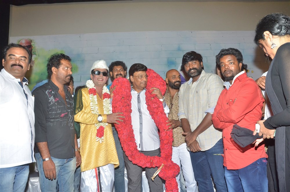 Tamil movie Engeyum Naan Iruppen audio launch held at Chennai. Celebs like K Bhagyaraj, Vijay Sethupathi, Perarasu, Kala Kalyani, Benny Thomas, Murugan Manthiram and others graced the event. Bhagyaraj,Vijay Sethupathi,Engeyum Naan Iruppen,Engeyum Naan Iruppen audio,Engeyum Naan Iruppen audio launch,Engeyum Naan Iruppen audio launch pics,Engeyum Naan Iruppen audio launch images,Engeyum Naan Iruppen audio launch photos,Engeyum Naan Iruppen audi