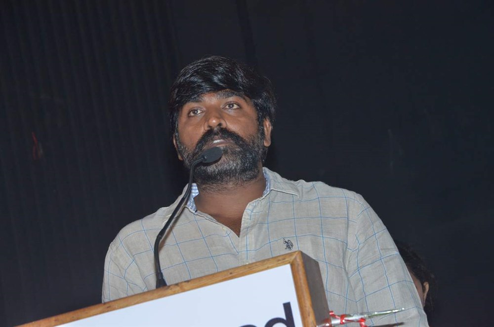 Tamil movie Engeyum Naan Iruppen audio launch held at Chennai. Celebs like K Bhagyaraj, Vijay Sethupathi, Perarasu, Kala Kalyani, Benny Thomas, Murugan Manthiram and others graced the event. Bhagyaraj,Vijay Sethupathi,Engeyum Naan Iruppen,Engeyum Naan Iruppen audio,Engeyum Naan Iruppen audio launch,Engeyum Naan Iruppen audio launch pics,Engeyum Naan Iruppen audio launch images,Engeyum Naan Iruppen audio launch photos,Engeyum Naan Iruppen audi