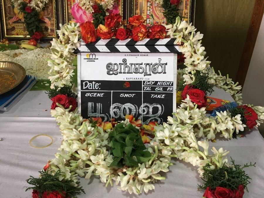 B. Ganesh, who had earlier produce "Orange Mittai" and "Rekka", is bankrolling the project. G.V. Prakash Kumar,Prakash Kumar,Ayngaran,Ayngaran movie launch,Ayngaran movie pooja,Ayngaran movie launch? pics,Ayngaran movie launch? images,Ayngaran movie launch? stills,Ayngaran movie launch? pictures