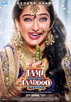 Teaser posters of Laali and Laaddoo movie. Starring Akshara Haasan, Vivaan Shah, Gurmeet Choudhary and Kavitta Verma in the lead role.