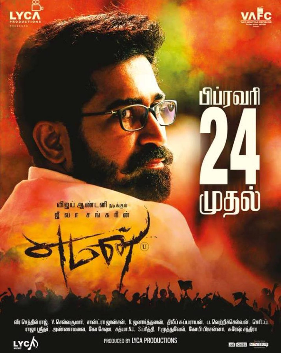 Yaman is an upcoming Tamil political thriller film written and directed by Jeeva Shankar. Produced by A. Subaskaran and Fatima Vijay Antony and Co-produced by Lyca Productions. Starring Vijay Antony and Mia George in the lead role. Vijay Antony,Mia George,Vijay Antony and Mia George,Yaman,Yaman poster,Yaman movie poster,Yaman movie pics,Yaman movie images,Yaman movie photos,Yaman movie stills,Yaman movie pictures