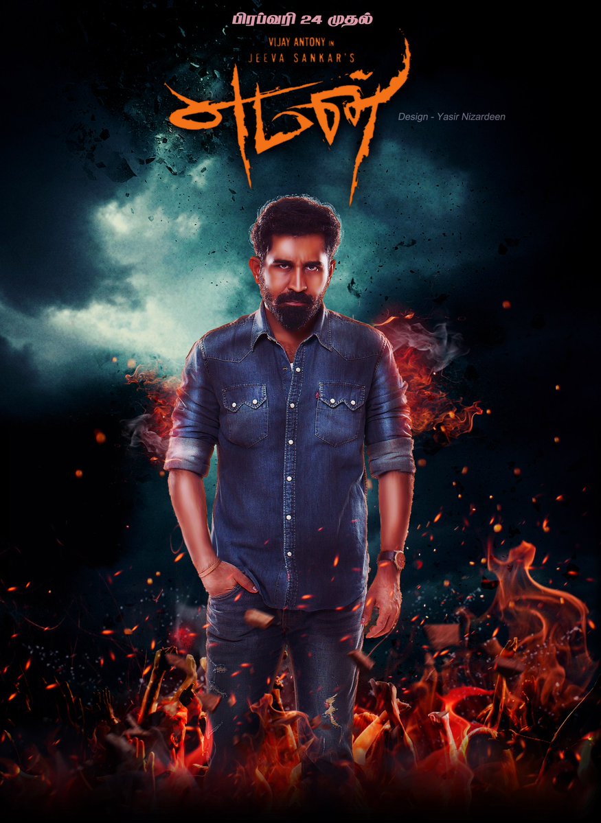Yaman is an upcoming Tamil political thriller film written and directed by Jeeva Shankar. Produced by A. Subaskaran and Fatima Vijay Antony and Co-produced by Lyca Productions. Starring Vijay Antony and Mia George in the lead role. Vijay Antony,Mia George,Vijay Antony and Mia George,Yaman,Yaman poster,Yaman movie poster,Yaman movie pics,Yaman movie images,Yaman movie photos,Yaman movie stills,Yaman movie pictures