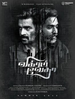 Vikram Vedha is an upcoming Tamil crime thriller film directed by Pushkar-Gayathri and produced by S. Sashikanth. The film features Vijay Sethupathi, Madhavan and Varalaxmi Sarathkumar in the lead role, while Kathir, John Vijay, Shraddha Srinath and Prem are in the supporting characters.