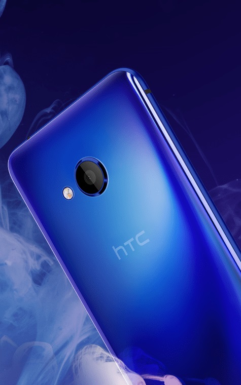 "The launch of the HTC ‘U' series marks the beginning of our several exciting launches in India this year," Siddiqui added. HTC,'U' series,U series,Apple's iPhone7,iPhone7,Taiwanese smartphone,HTC Corporation,HTC U Ultra,HTC U Play devices
