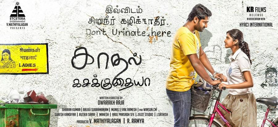 Kadhal Kasakuthaiya is an upcoming Tamil movie directed by Dwarakh Raja and produced by V Mathiyalagan and Ramya. Starring Dhruva and Venba in the lead role. Kadhal Kasakuthaiya,Kadhal Kasakuthaiya first look,Kadhal Kasakuthaiya first look poster,Kadhal Kasakuthaiya poster,Dhruva,Venba,Kadhal Kasakuthaiya pics,Kadhal Kasakuthaiya images,Kadhal Kasakuthaiya photos,Kadhal Kasakuthaiya stills,Kadhal Kasakuthaiya