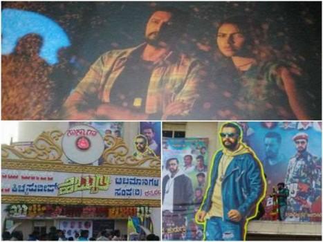 Kiccha Sudeep fans celebrate Hebbuli movie release. Hebbuli is a action film directed by S. Krishna and produced by Raghunath, Umapathy Srinivas. Starring Sudeep and Amala Paul in the lead role.