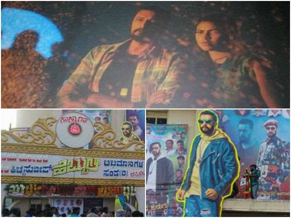 Kiccha Sudeep fans celebrate Hebbuli movie release. Hebbuli is a action film directed by S. Krishna and produced by Raghunath, Umapathy Srinivas. Starring Sudeep and Amala Paul in the lead role. Kiccha Sudeep,Kiccha Sudeep fans,Sudeep fans,Hebbuli movie release,Hebbuli,Amala Paul,Hebbuli FDFS