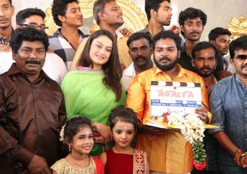 Tamil movie Agalya launch event held at Chennai. Celebs like Sonia Agarwal, TP Gajendran, Shijinlal, Jk Ritheesh, Shibin Sha and others graced the event.