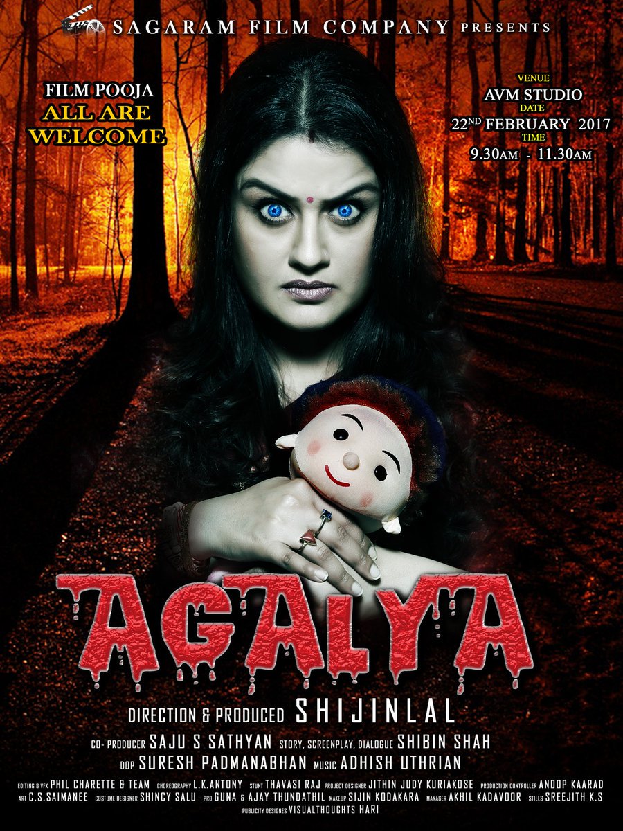 Agalya is an upcoming horror film directed and produced by Shijin Lal. Starring Sonia Agarwal in the lead role. Sonia Agarwal,Agalya first look poster,Agalya first look,Agalya poster,Agalya movie poster,Agalya pics,Agalya images,Agalya photos,Agalya stills,Agalya pictures