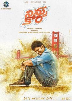 Ninnu Kori is an upcoming Telugu movie starring Nani, Aadhi and Nivetha Thomas in the lead role.