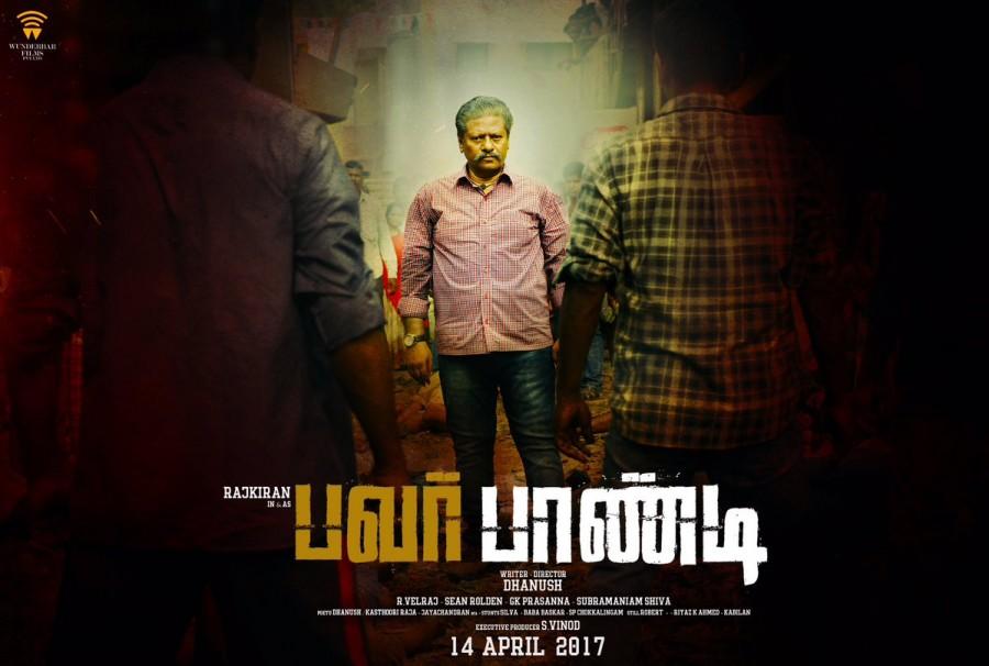 South Indian Actor Dhanush to make his directorial debut. Rajkiran and Prasanna in the lead role. Dhanush,Power Paandi First Look poster,Power Paandi First Look,Power Paandi poster,Power Paandi,Rajkiran,Prasanna
