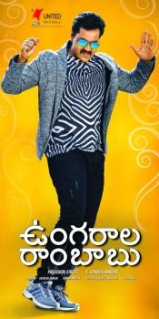 First look poster of Sunil from Kranthi Madhav's 'Ungarala Rambabu'. The filmmakers released poster today on the occasion of Maha Sivaratri festival.