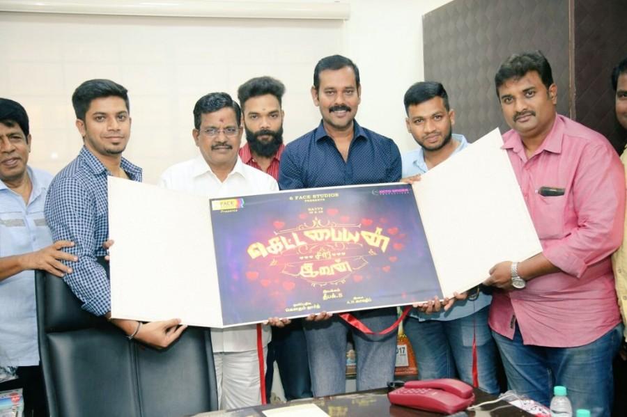Kollywood Producer Kalaipuli Thanu launches Nataraja Subramani's Ketta Payyan SirIvan title look. Producer Kalaipuli Thanu,Kalaipuli Thanu,Nataraja Subramani,Payyan SirIvan,Payyan SirIvan title look,Payyan SirIvan title look poster