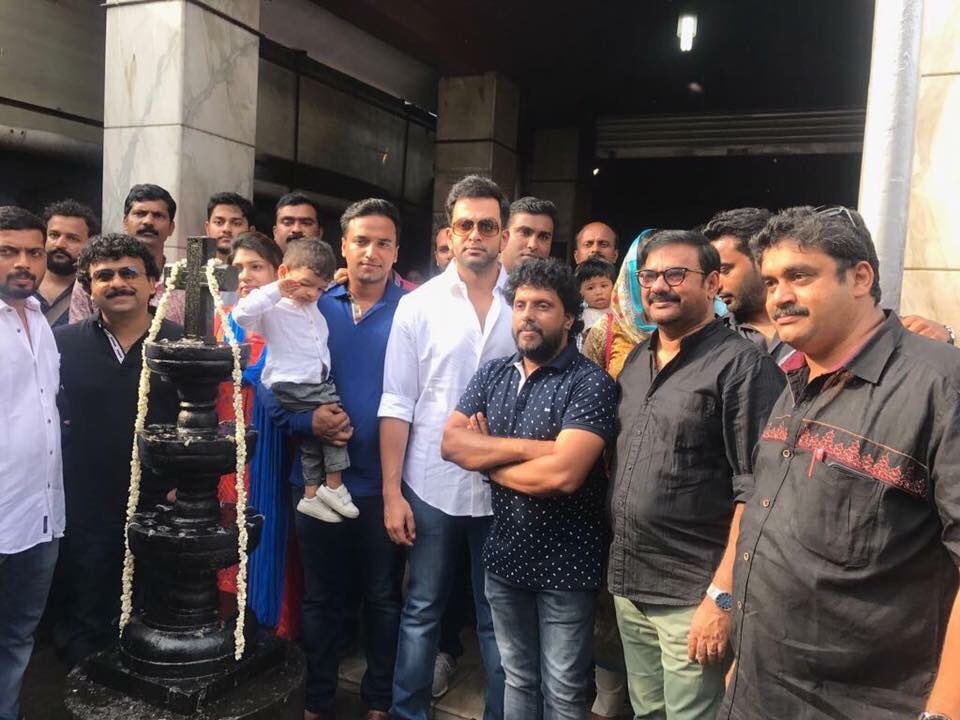 Prithviraj Sukumaran and Bhavana's Adam movie pooja. Prithviraj Sukumaran and Bhavana,Prithviraj Sukumaran,Bhavana,Adam movie pooja,Adam movie launch,Adam movie pooja pics,Adam movie pooja images,Adam movie pooja photos,Adam movie pooja stills,Adam movie pooja pictures