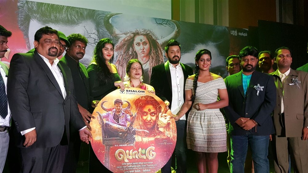 Tamil movie Pottu audio launch event held at Malaysia. Celebs like Bharath, Namitha, Iniya, Vadivudaiyan, Nikesh Ram, Jones, John Max, Jayachitra, Amresh Ganesh and others graced the event. Bharath,Iniya,Namitha,Pottu audio launch,Pottu audio,Pottu audio launch pics,Pottu audio launch images,Pottu audio launch photos,Pottu audio launch stills,Pottu audio launch pictures