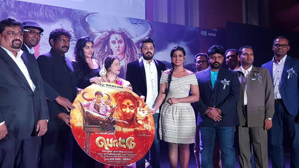 Tamil movie Pottu audio launch event held at Malaysia. Celebs like Bharath, Namitha, Iniya, Vadivudaiyan, Nikesh Ram, Jones, John Max, Jayachitra, Amresh Ganesh and others graced the event. Bharath,Iniya,Namitha,Pottu audio launch,Pottu audio,Pottu audio launch pics,Pottu audio launch images,Pottu audio launch photos,Pottu audio launch stills,Pottu audio launch pictures