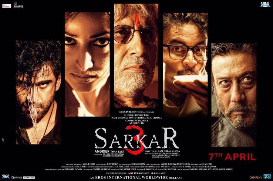 Megastar Amitabh Bachchan and veteran actor Jackie Shroff look fierce and intense in the poster of filmmaker Ram Gopal Varma's upcoming film "Sarkar 3". Amitabh Bachchan,Jackie Shroff,Sarkar 3,Sarkar 3 first look,Sarkar 3 first look poster,Sarkar 3 poster,Sarkar 3 movie poster,Sarkar 3 pics,Sarkar 3 images,Sarkar 3 photos,Sarkar 3 stills,Sarkar 3 pictures