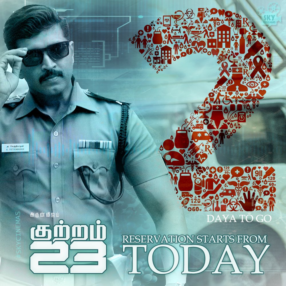 Arun Vijay's Kuttram 23 movie poster. Arun Vijay,Kuttram 23 first look poster,Kuttram 23 first look,Kuttram 23 poster,Kuttram 23 movie stills,Kuttram 23 movie pics,Kuttram 23 movie images,Kuttram 23 movie pictures,Kuttram 23 movie photos