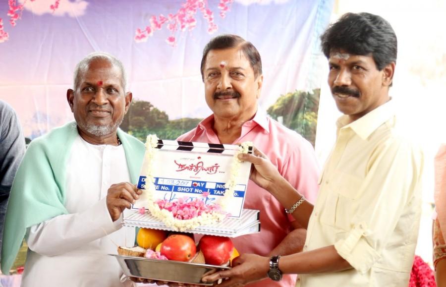 GV Prakash Kumar,Bala,Director Bala,Naachiyaar movie launch,Naachiyaar movie pooja,Naachiyaar movie launch pics,Naachiyaar movie launch images,Naachiyaar movie launch photos,Naachiyaar movie launch stills,Naachiyaar movie launch pictures