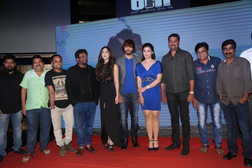Telugu movie Rogue teaser launch event held at Hyderabad. Celebs like Puri Jagannadh, Angela, Ishan, Shraavya Reddy, Ali, Mannara Chopra, CR Manohar, Satya Dev, Sunil Kashyap, CR Gopi, Junaid Siddique, Mukesh. G, Akash Puri and others graced the event. Rogue teaser launch,Rogue,Rogue teaser,Puri Jagannadh,Angela,Ishan,Shraavya Reddy,Ali,Mannara Chopra,CR Manohar,Satya Dev,Sunil Kashyap,Rogue teaser launch pics,Rogue teaser launch images,Rogue teaser launch photos,Rogue teaser launch stills,Rogue teaser