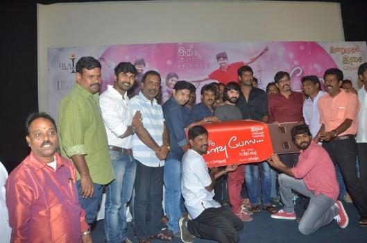 Tamil movie Oru Kanavu Pola audio launch held at Chennai. Celebs like Vishal, Perarasu, Karthik Subbaraj, Snehan, Soundararaja, VC Vijay Shankar, Ramakrishnan, M Sukumar, ES Ram,  SR Prabhakaran, RK Selvamani, Ashok Kumar Balakrishnan, Ponraj, Charlie and others graced the event.