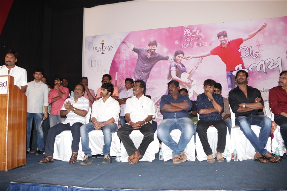 Tamil movie Oru Kanavu Pola audio launch held at Chennai. Celebs like Vishal, Perarasu, Karthik Subbaraj, Snehan, Soundararaja, VC Vijay Shankar, Ramakrishnan, M Sukumar, ES Ram, SR Prabhakaran, RK Selvamani, Ashok Kumar Balakrishnan, Ponraj, Charlie and others graced the event. Vishal,Perarasu,Karthik Subbaraj,Oru Kanavu Pola audio launch,Oru Kanavu Pola,Oru Kanavu Pola audio launch pics,Oru Kanavu Pola audio launch images,Oru Kanavu Pola audio launch photos,Oru Kanavu Pola audio launch stills,Oru Kanavu Pola audio launch pictur