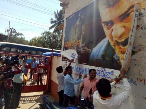 Dubbing Row: Protest against Ajith's Sathyadev IPS movie in Bengaluru. Shows cancelled in most of the theaters.