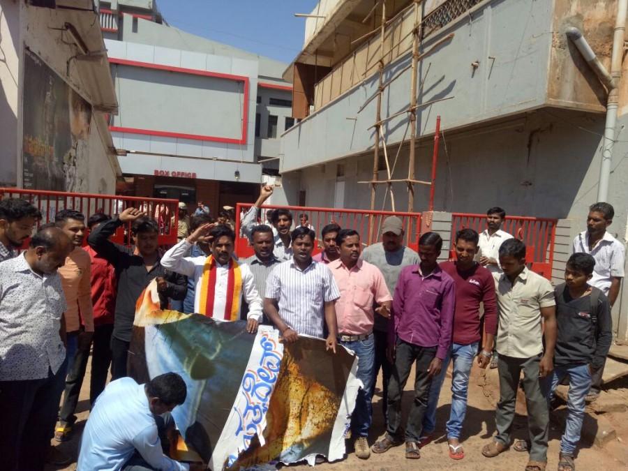 Dubbing Row,Ajith,Protest against Ajith,Satyadev IPS,Protest against Satyadev IPS,Satyadev IPS movie,Bengaluru