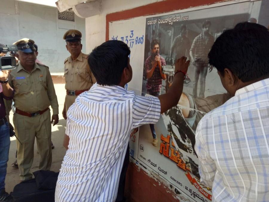 Dubbing Row,Ajith,Protest against Ajith,Satyadev IPS,Protest against Satyadev IPS,Satyadev IPS movie,Bengaluru