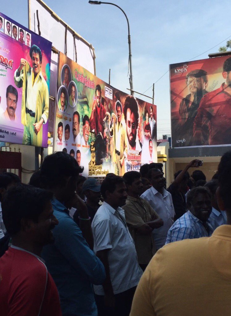 Rajinikanth,Superstar Rajinikanth,Baashha,Baashha release,Baashha movie,Baashha movie celebrations,Baashha celebrations,Rajinikanth fans