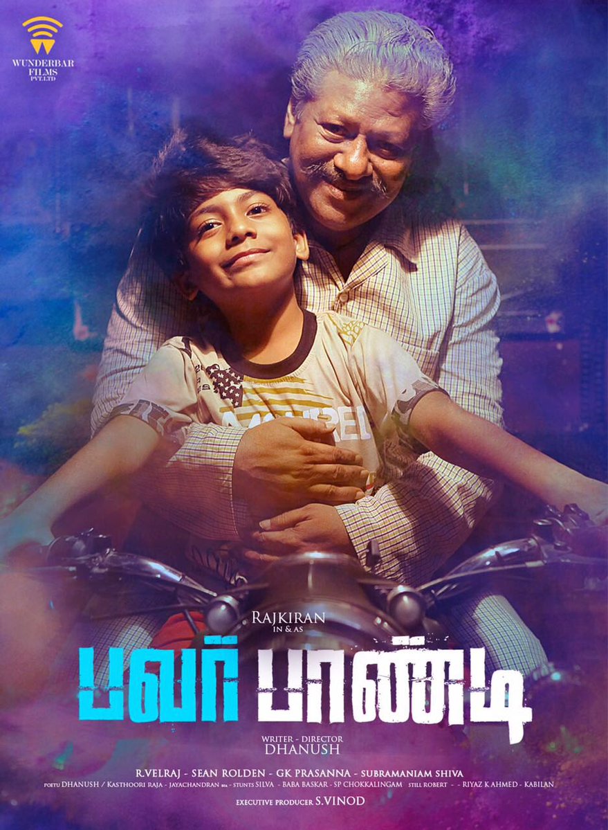 South Indian Actor Dhanush to make his directorial debut. Rajkiran and Prasanna in the lead role. Dhanush,Power Paandi First Look poster,Power Paandi First Look,Power Paandi poster,Power Paandi,Rajkiran,Prasanna