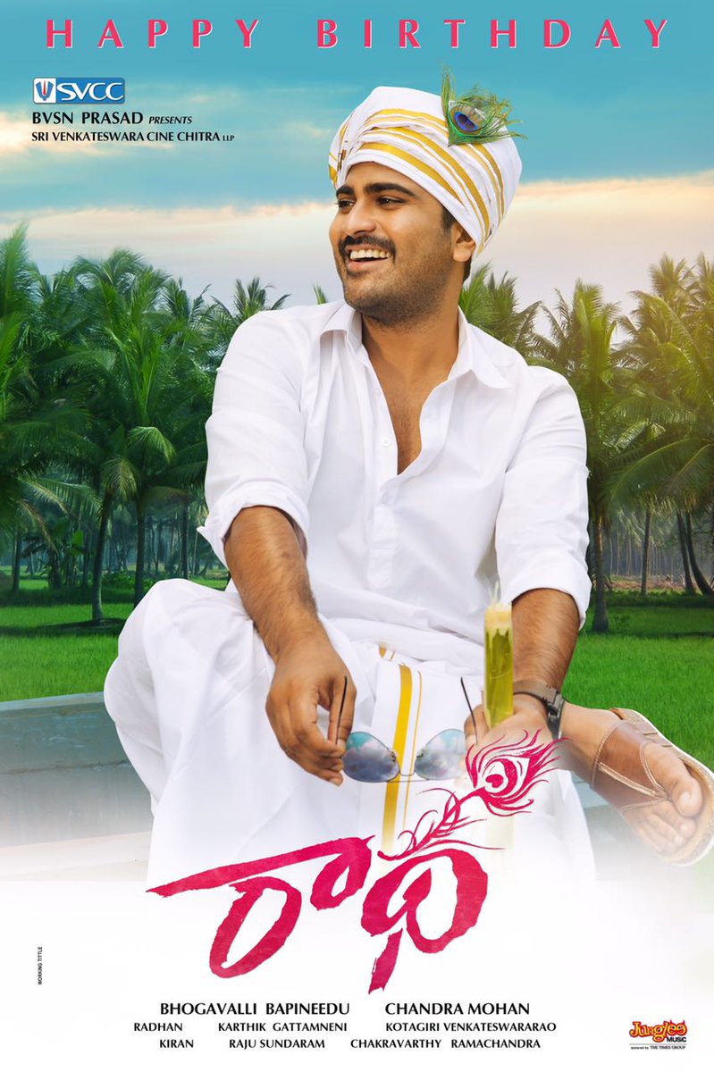 Sharwanand's Radha movie poster - Photos,Images,Gallery - 63336